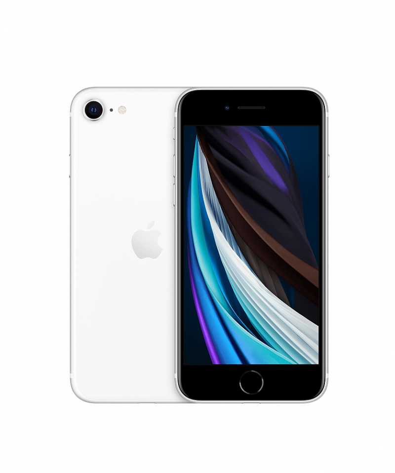 iphone-se-white-select-2020.jpeg